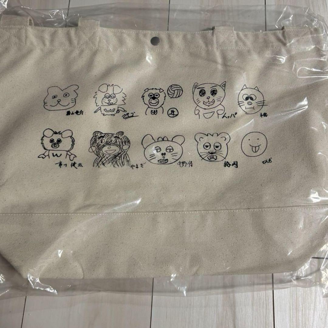 ウルフドッグス名古屋　ウルドくん似顔絵オリジナルトートバッグ