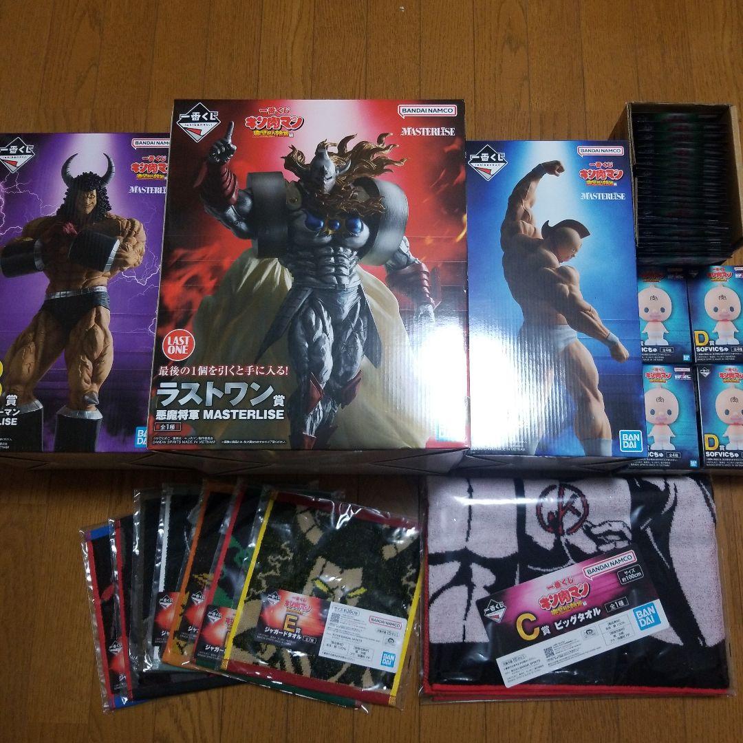 一番くじ キン肉マン 完璧超人始祖 A賞、B賞、Ｃ賞、D賞、E賞F賞コンプリート