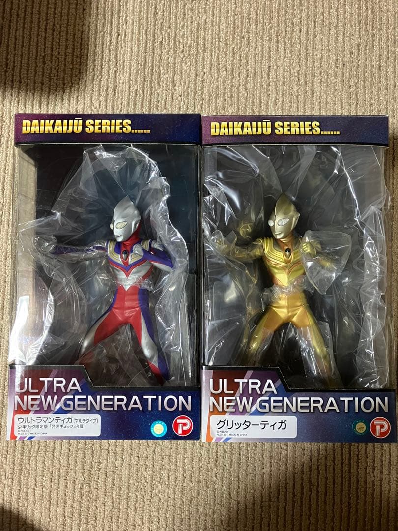 大怪獣シリーズ　ウルトラマンティガ＆グリッターティガセット(発光版)