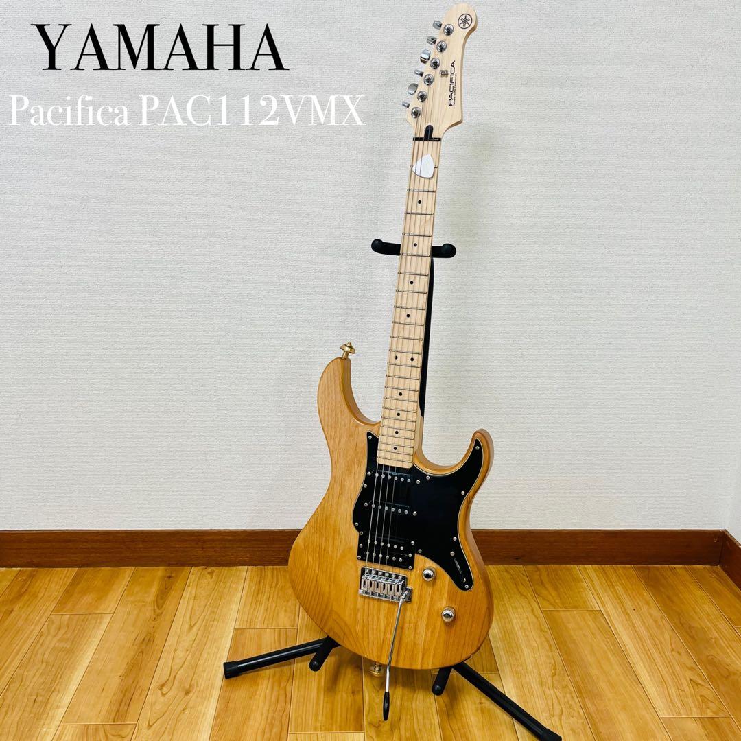美品　YAMAHA ヤマハ Pacifica パシフィカ PAC112VMX
