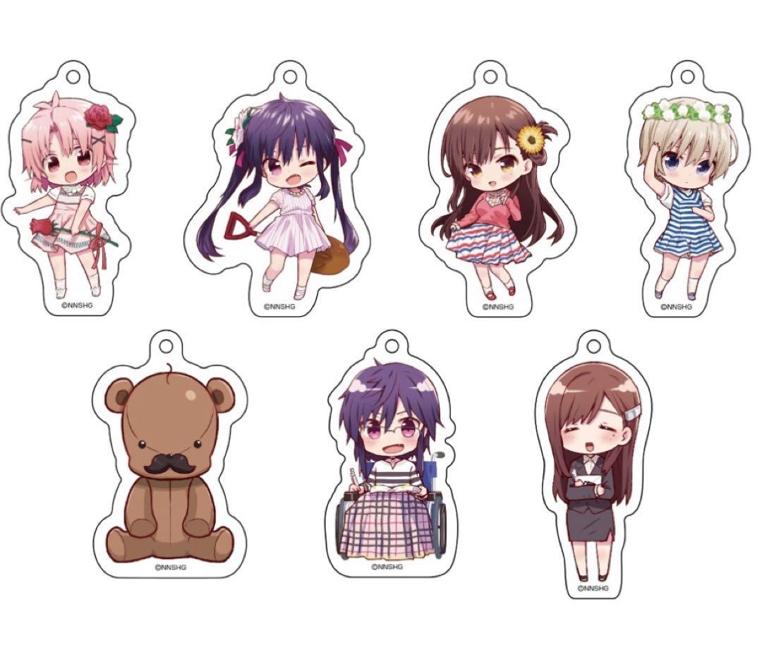 がっこうぐらし！ アクリルキーホルダー 全7種セット フルコンプ品