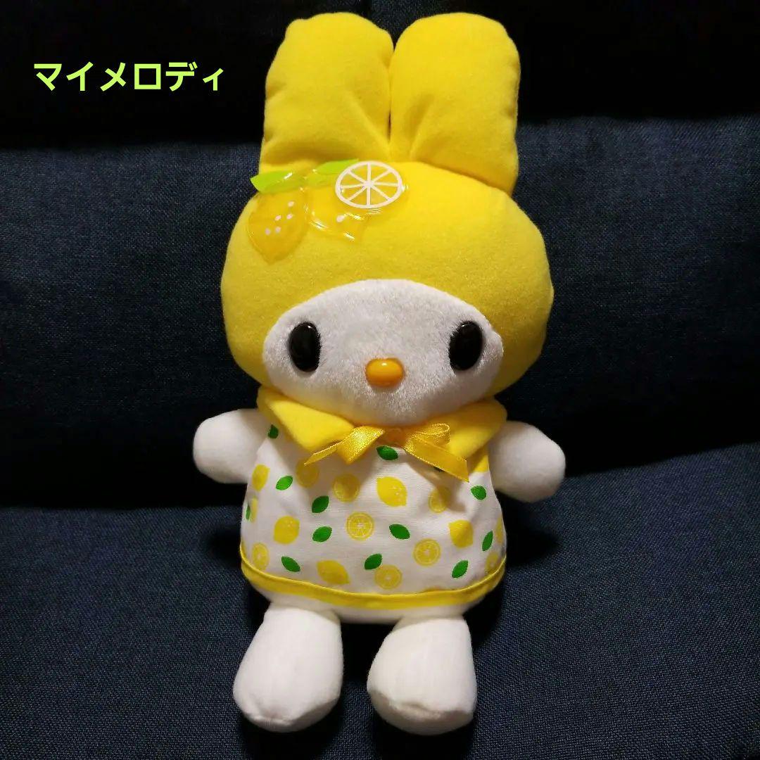 マイメロディ　レモンぬいぐるみ　レトロ