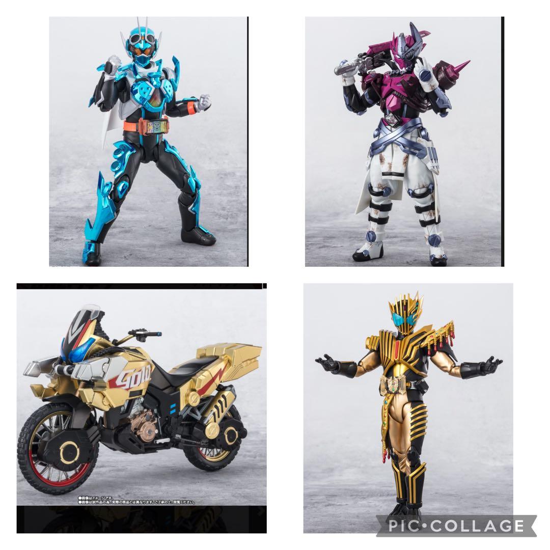 s.h.figuarts 仮面ライダーガッチャード　ヴァルバラド　レジェンド
