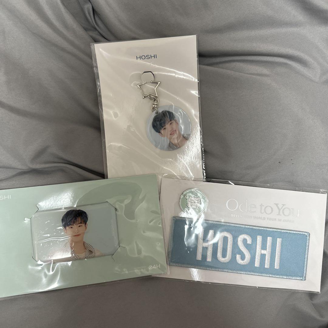 【未開封】SEVENTEEN ホシ まとめ売り