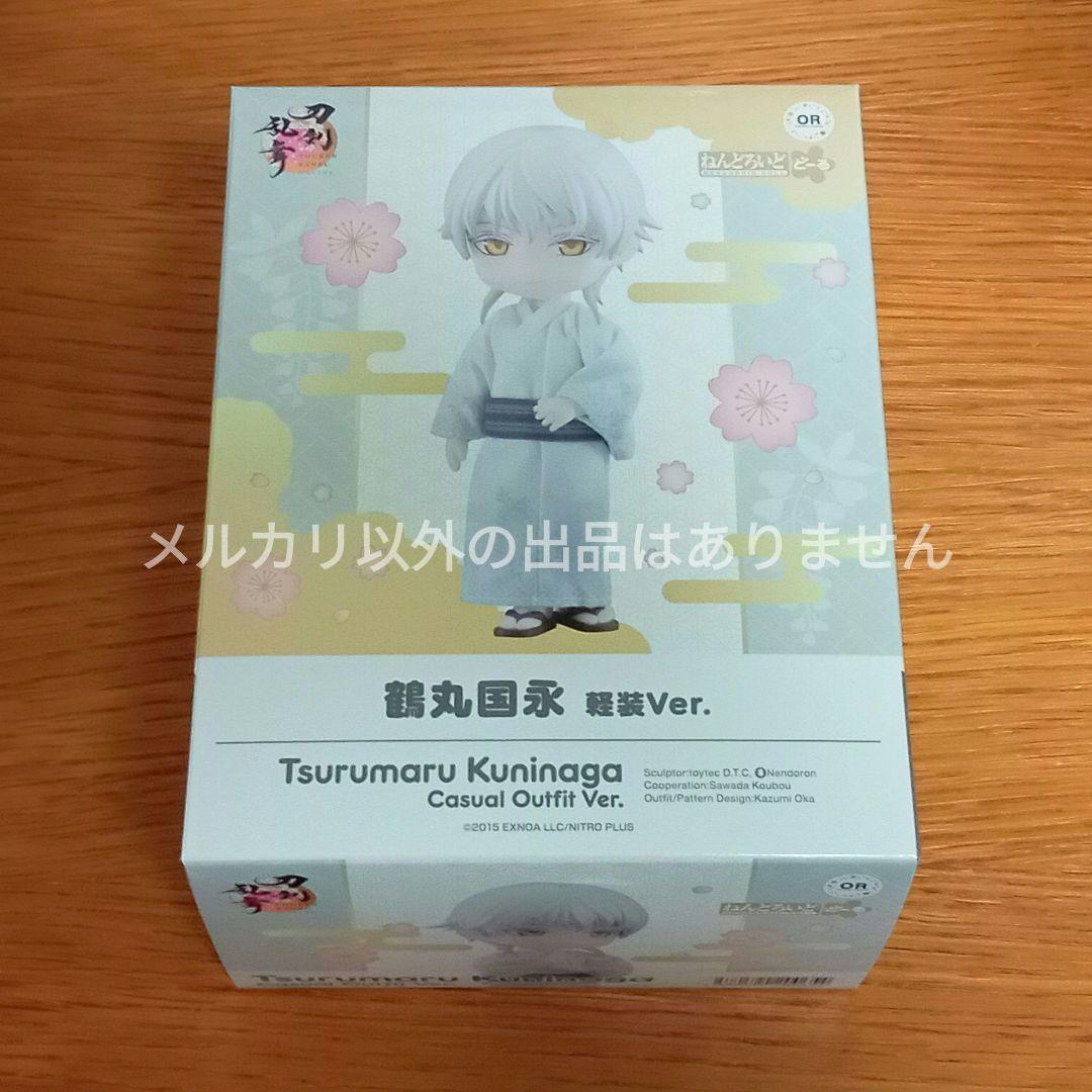 ねんどろいどどーる　鶴丸国永　軽装　グッドスマイルカンパニー