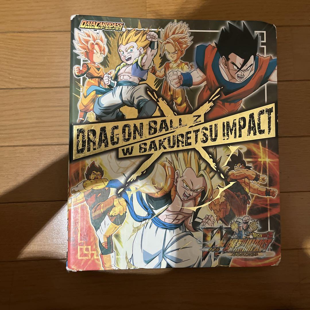 ドラゴンボールカード、デュエマカード　バインダー込み