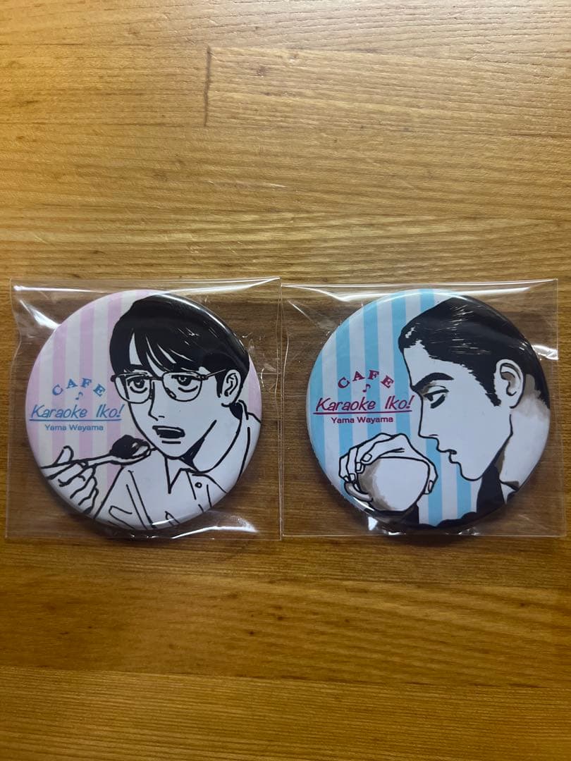 カラオケ行こ!コラボカフェ　岡聡実＆成田狂児 缶バッジセット