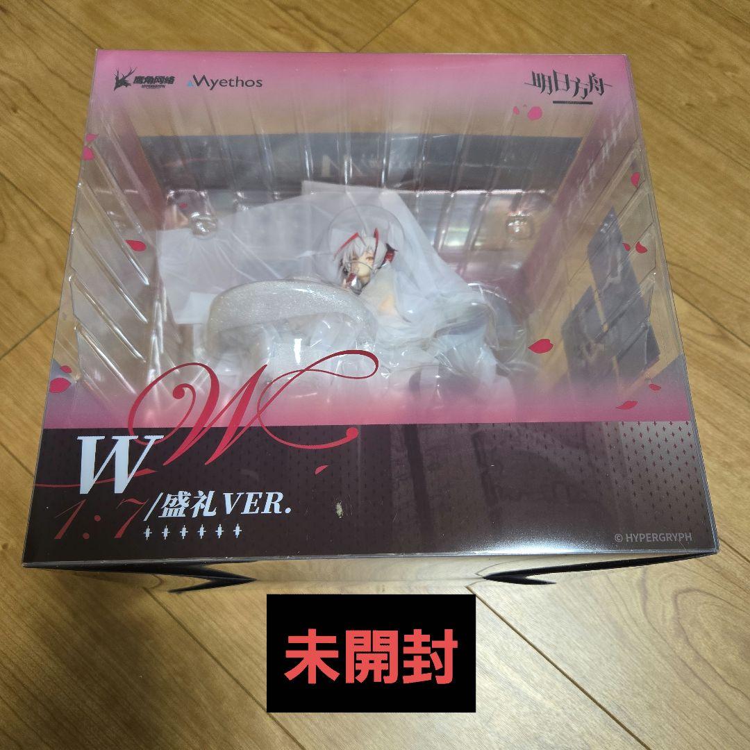 アークナイツ W ドレス Ver. 1/7 Myethos　未開封