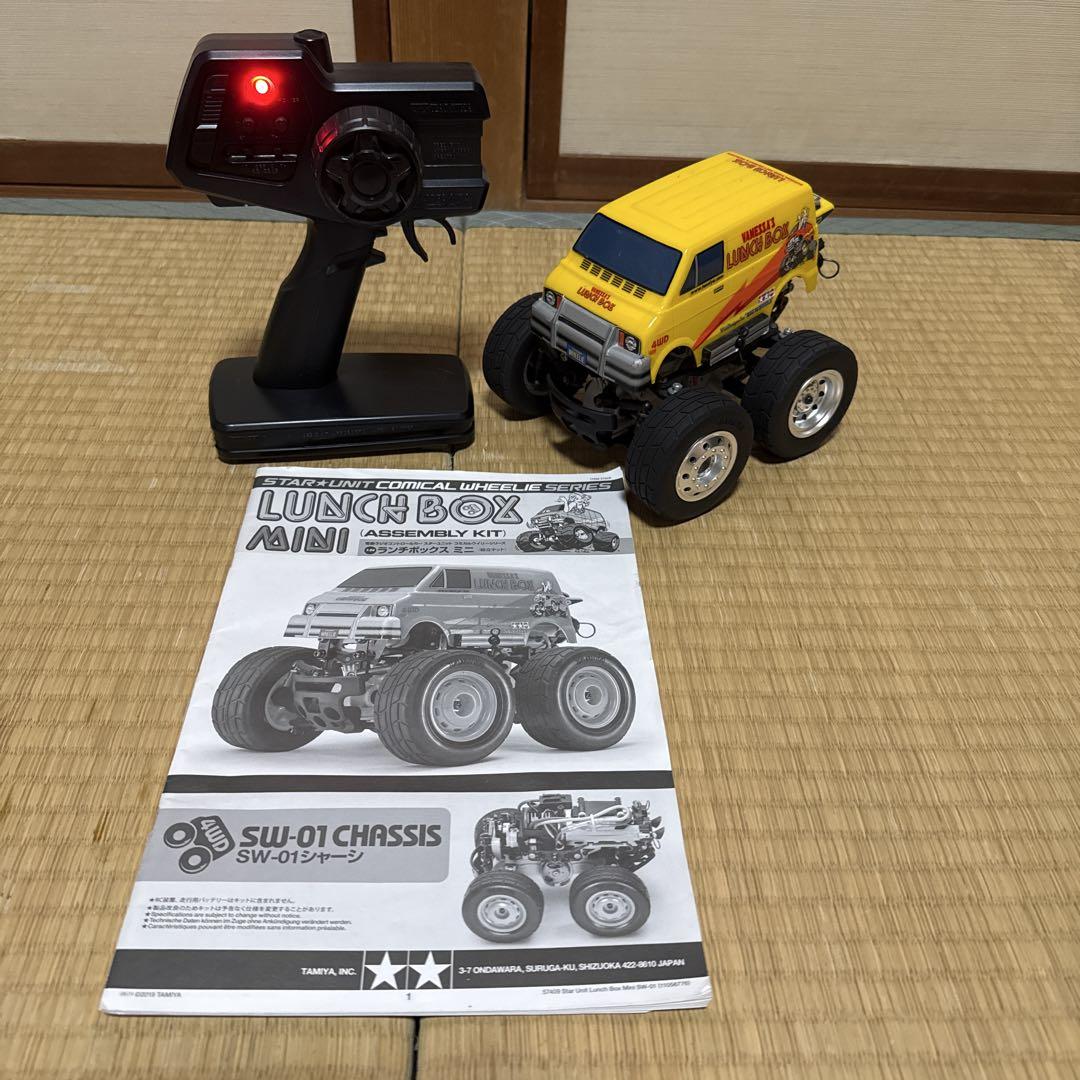 タミヤ 1/24 RC SW-01 ランチボックス ミニ フルベアリング