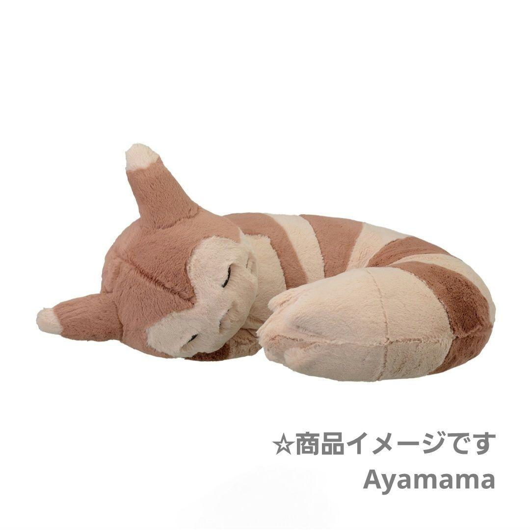 ポケモン ふわふわぬいぐるみクッション もりのおくりもの オオタチ ぬいぐるみ