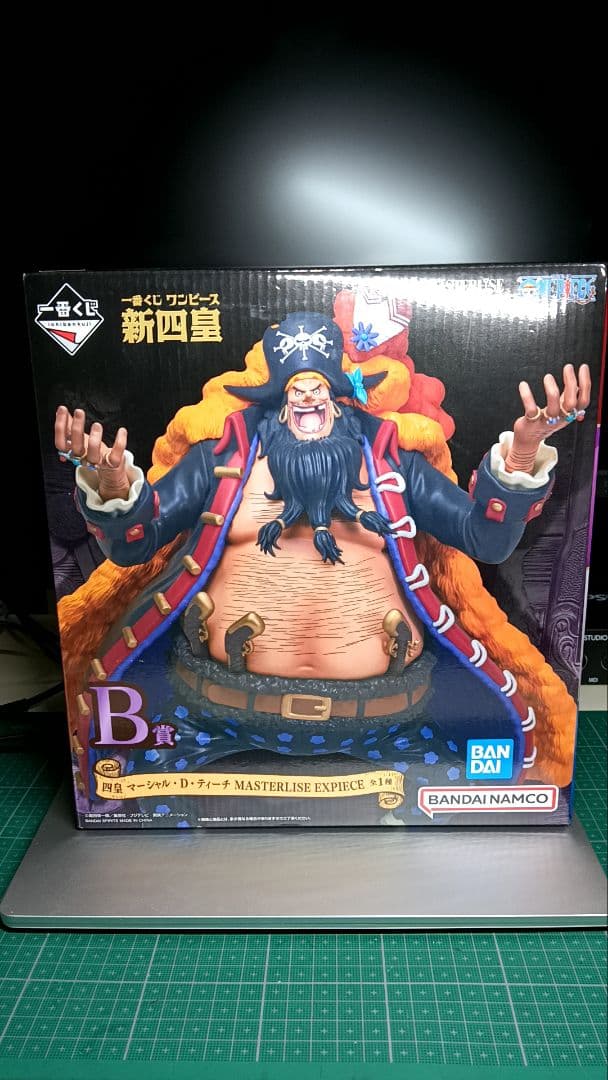ワンピース 新四皇 MASTERISE EXPLICIT フィギュア