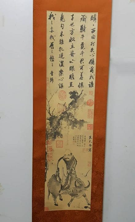 宋晁 掛け軸　宋晁 補之 老子騎牛圖 複製 印刷 宋昆 充外　骨董 掛軸