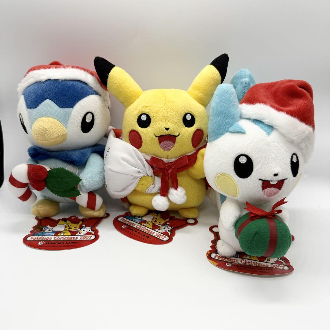 希少 ポケモンセンター クリスマス 2007年 ぬいぐるみセット