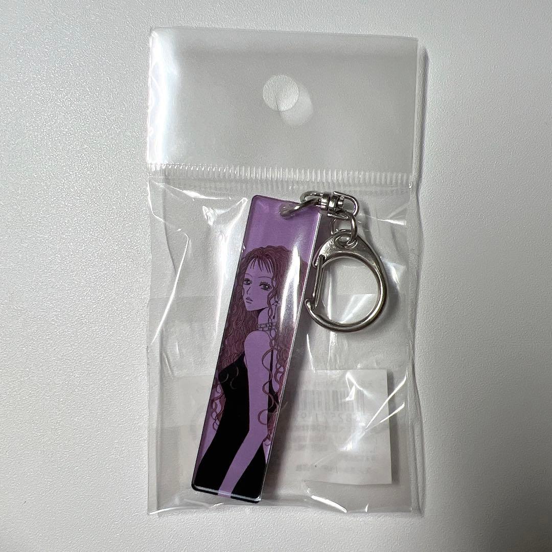 矢沢あい展 NANA レイラ アクリルキーホルダー