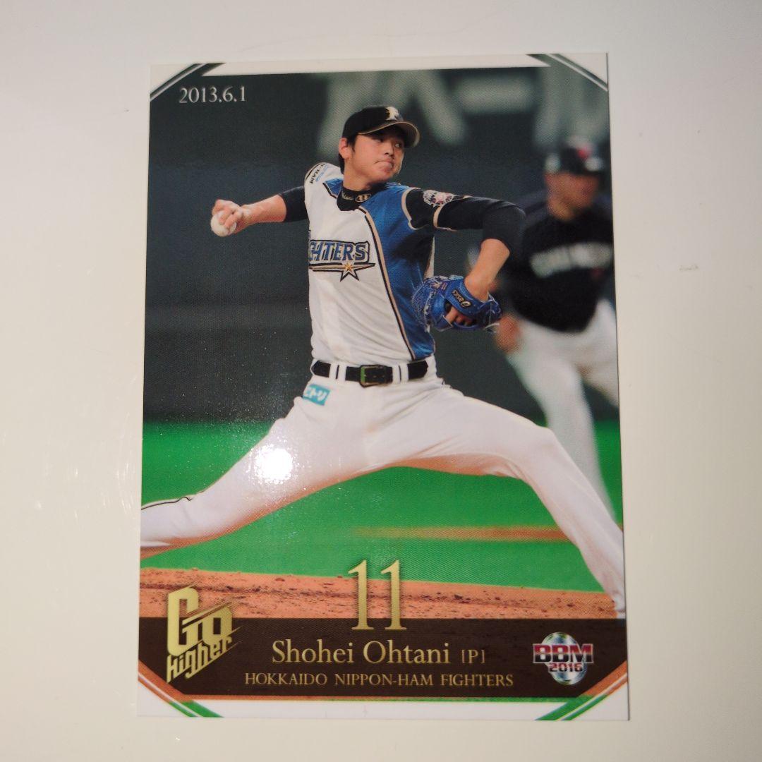 大谷翔平ルーキー初勝利