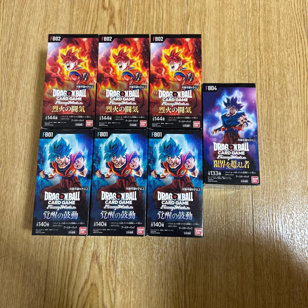ドラゴンボールカードゲーム フュージョンワールド 限界を越えし者他　7BOX