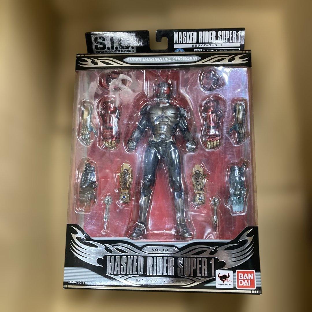 SIC 仮面ライダー　VOL 61 スーパー1