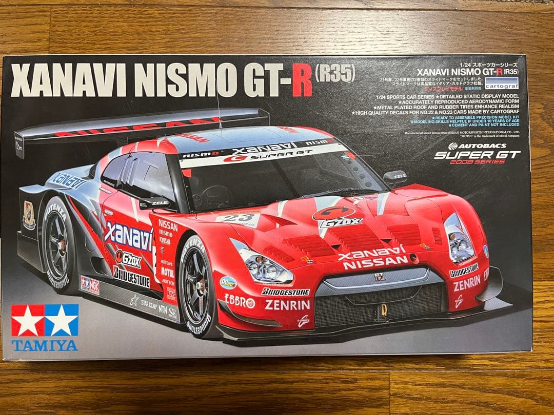 自動車 TAMIYA XANAVI NISMO GT-R (R35) 1/24