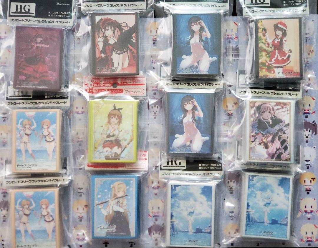 キャラクタースリーブ　まとめ売り　ブシロード　きゃらスリーブなど……