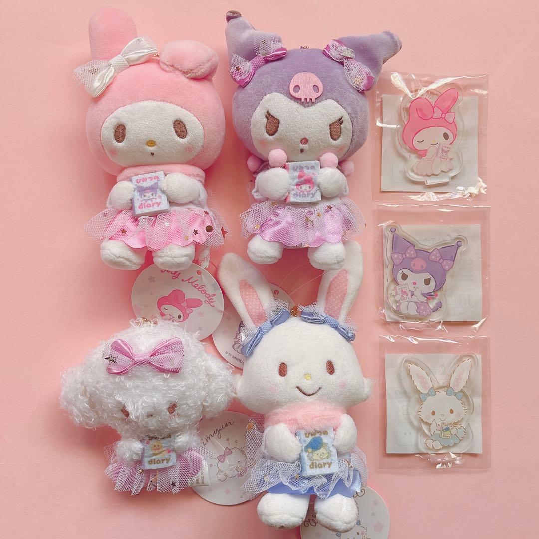 ♡ むにゅぐるみ ひみつの日記 マイメロ クロミ こぎみゅん メル マスコット♡