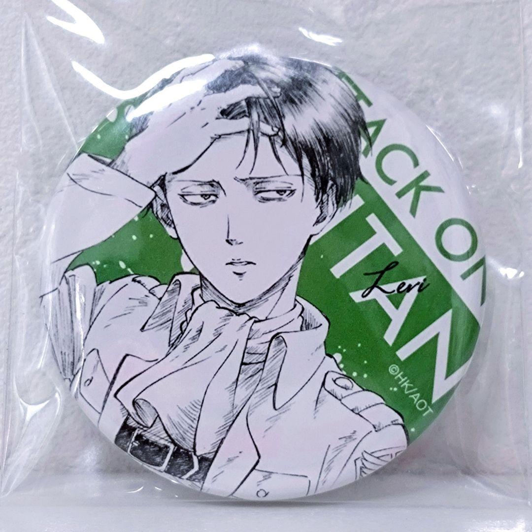 進撃の巨人 リヴァイ WIT STUDIO 缶バッジ Amazon.co.jp: 進撃巨人 リヴァイ WITスタジオ 缶バッジ