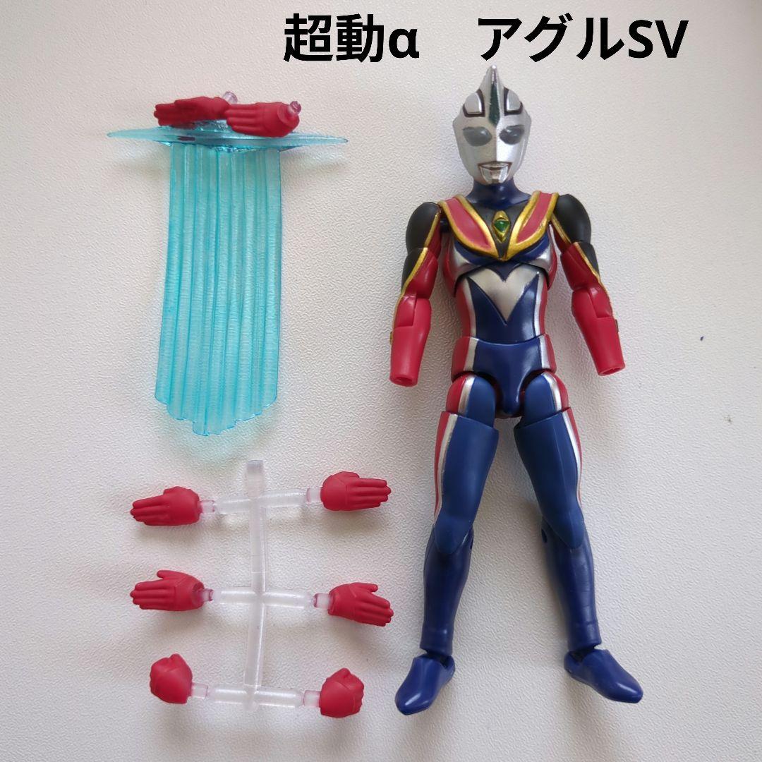 超動αウルトラマン　ウルトラマンアグル　スプリームヴァージョン