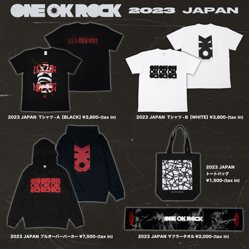 ONE OK ROCK/ワンオクロック ツアー公式グッズ レギンスＬサイズ ONEOKROCK ワンオクロック レギンス ツアーグッズ - メルカリ