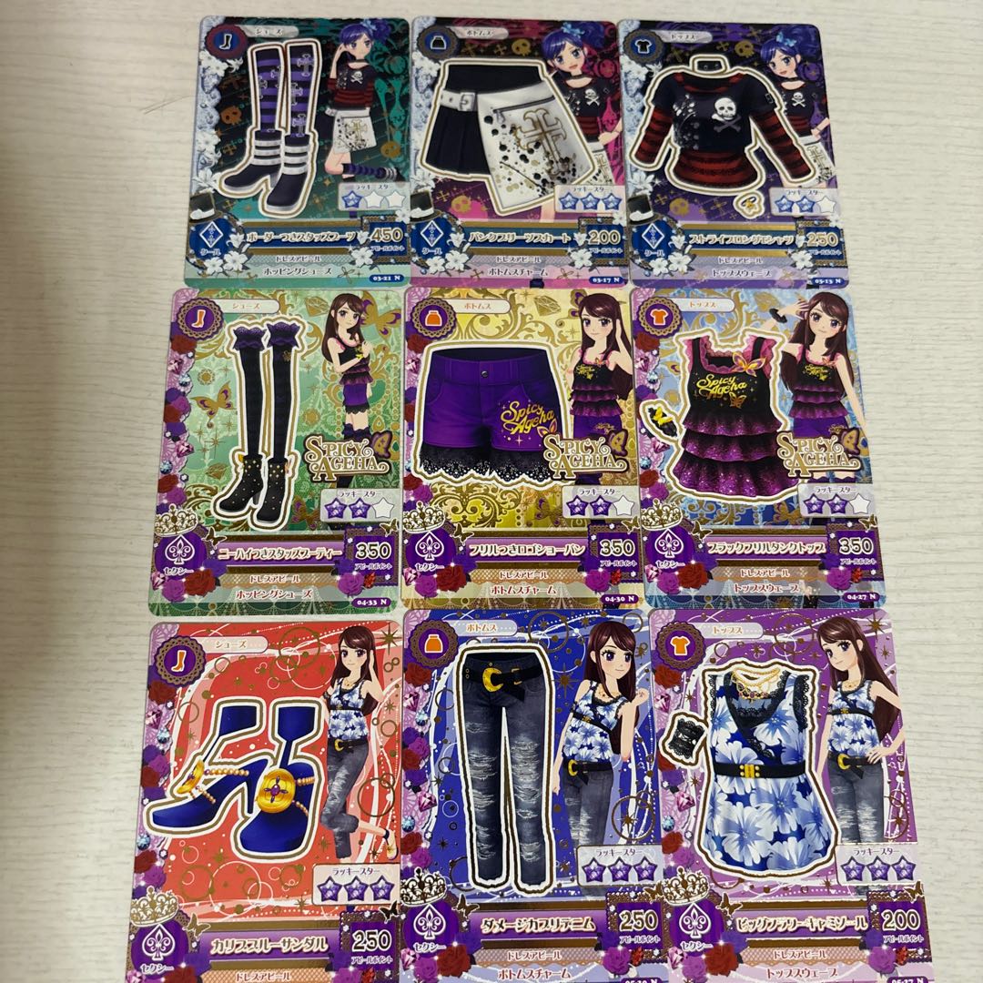 アイカツカード  １枚100円 アイカツカードの通販 あおい🦋🌧🧊🫧‪（1772690970） | magi‬