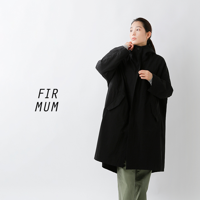 あーり M縦入れ20個 FIR MUM フィル マム 40/1 オーガニックコットン 強撚ウェザー