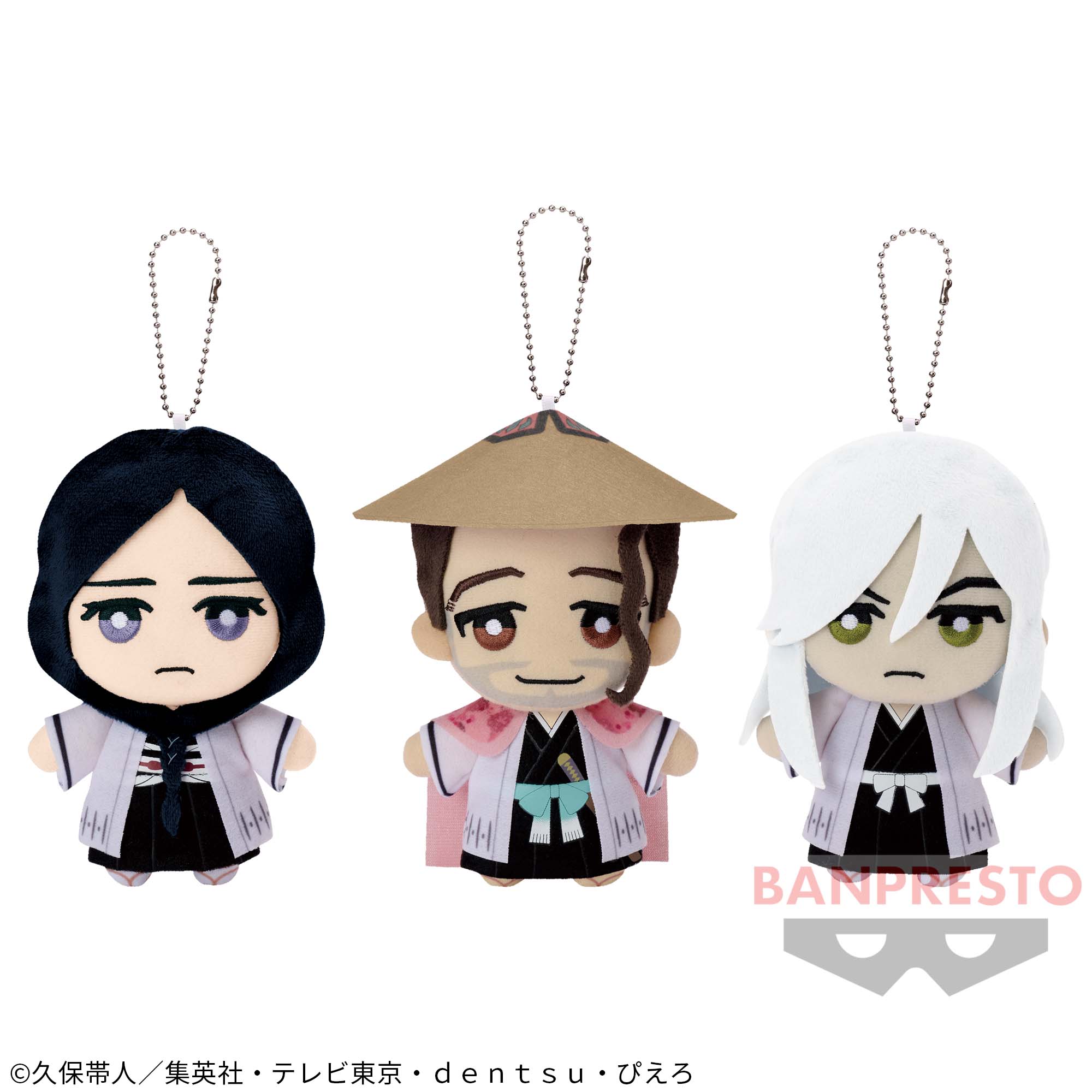 BLEACH　ブリーチ　ともぬい　ぬいぐるみ　プライズ　アミューズメント景品 BLEACH ブリーチ ともぬい ぬいぐるみ プライズ