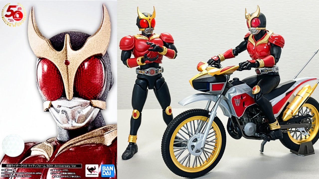 真骨彫製法　仮面ライダークウガ　4点セット S.H.Figuarts（真骨彫製法） 仮面ライダークウガ タイタン