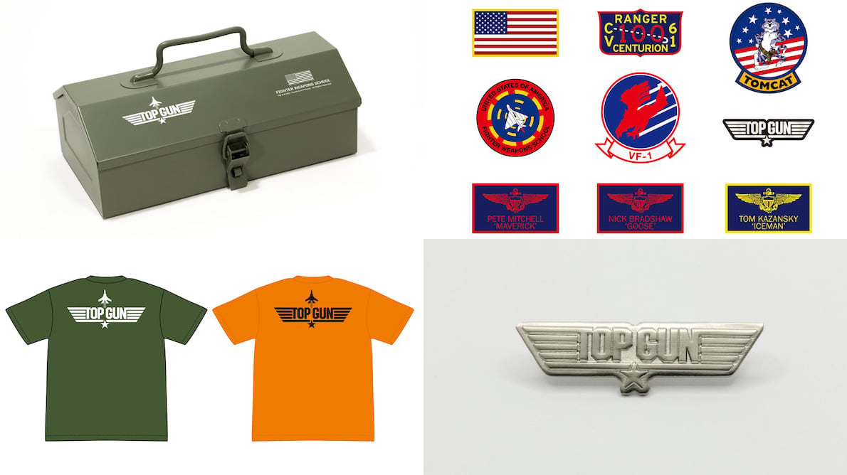 【新品】ラバーマットトップガン マーヴェリック トム・クルーズ　4点セット Amazon.co.jp: グルーヴガレージ TOP GUN ラバーマット トップ