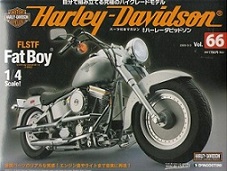 【未組み立て未開封】週刊ハーレーダビッドソン 全89巻 ディスプレイケース付き 未組み立て未開封】週刊ハーレーダビッドソン 全89巻