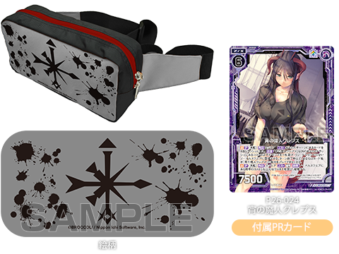 シークレットフレンズ　20枚セット 物販情報｜ゼクストリーム 2018.WINTER in 秋葉原｜Z/X